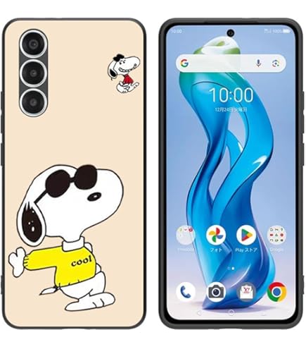 Amazon.co.jp: FOR nubia S 5G スマホケース耐衝撃TPU背面アイデア黒